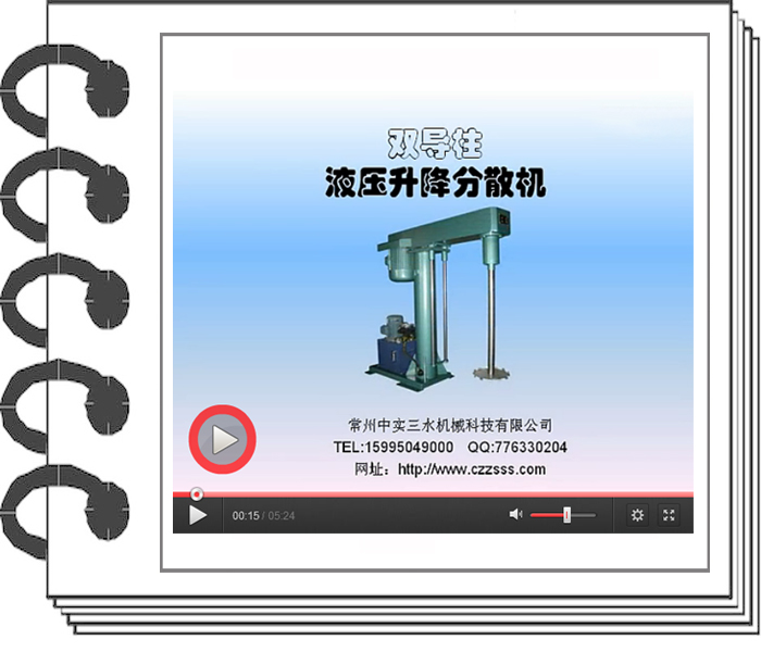 [ҕ�l]FDSLҺ��������ɢ�C