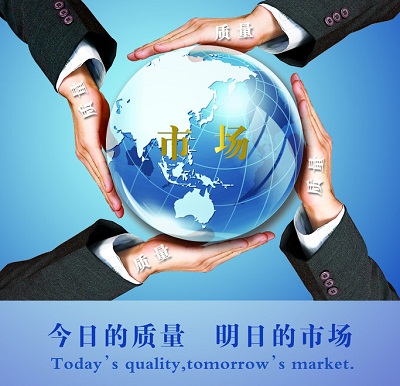 ����|(zh��)�����R(sh��)