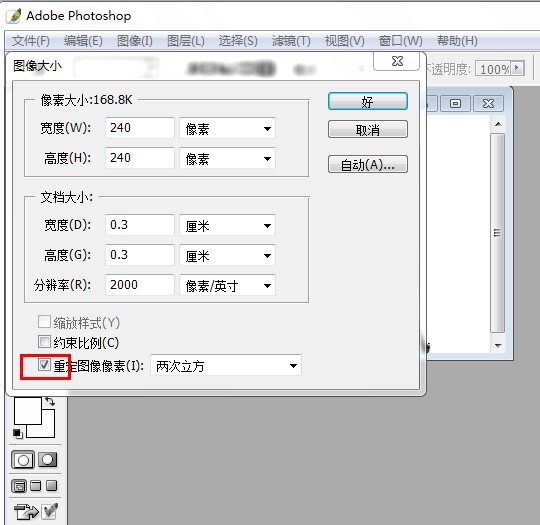 ����C(j��)�DƬ�����ط���1