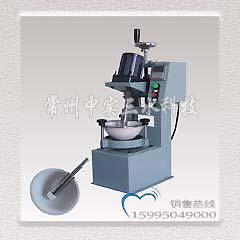 TM120΢����ĥ�C