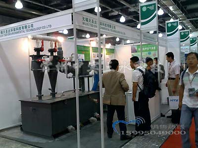 �l�Fδ��β��̎���b��