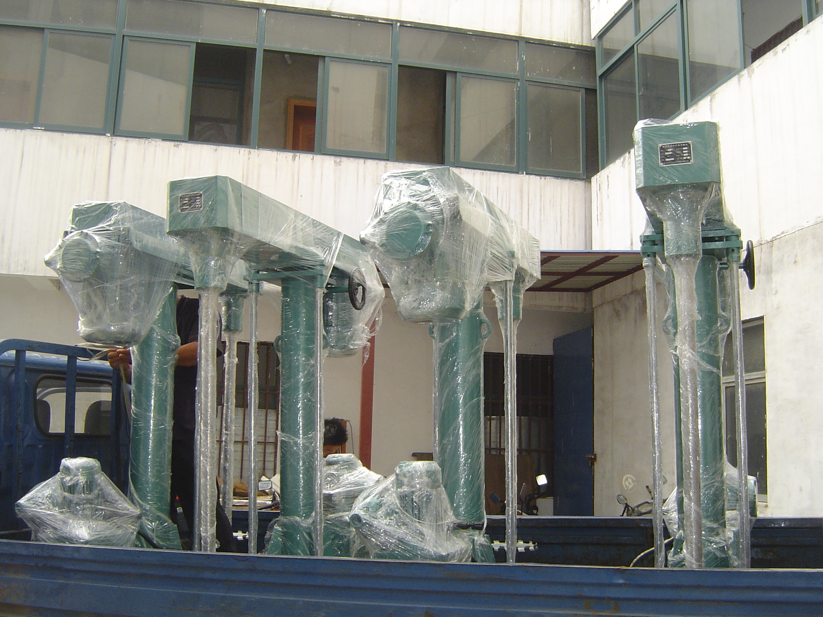 �p����Һ��������ɢ�C