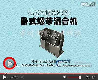 �Ќ���ˮС���Pʽ�ݎ�ʽ�ɷۻ�ϙC