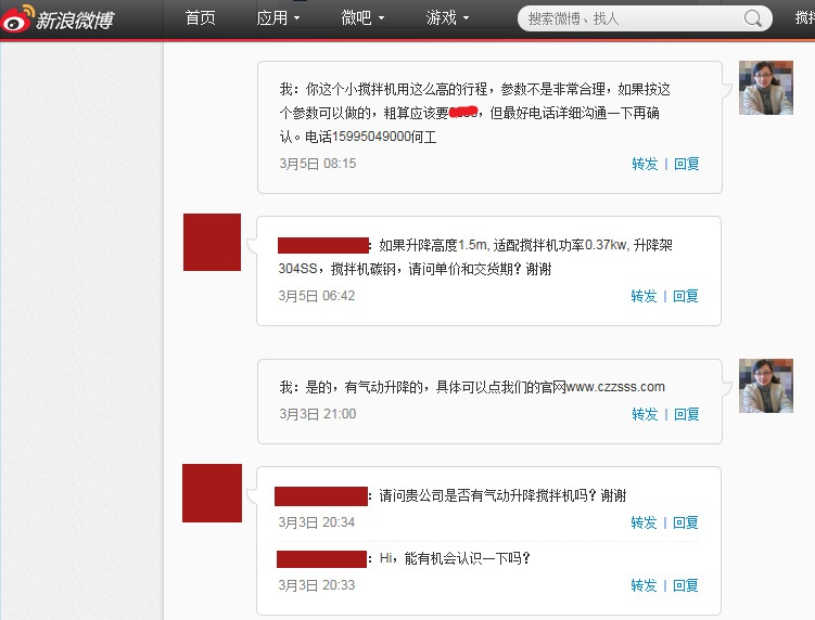 ��������Cԃ�Pӛ�