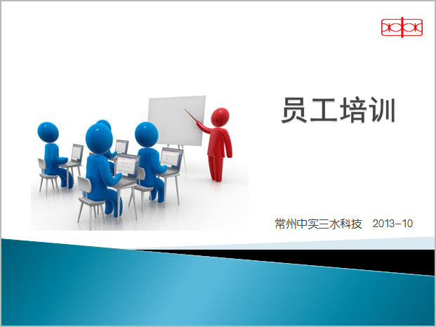 �Ќ�(sh��)��ˮ�T����Ӗ(x��n)