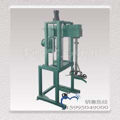 늄�(d��ng)�α�ʽ�����ɢ�C(j��)