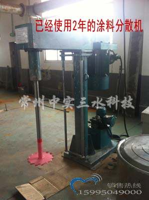 Ϳ�Ϸ�ɢ�C(j��)