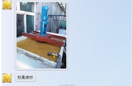 ˮ̎�픇��C�����؈D