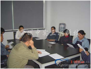 ����CƷ�|(zh��)���R��Ӗ