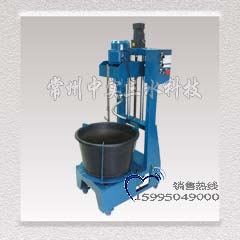 電動升降式膩子膏攪拌機(jī)