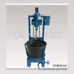 電動升降式膩子膏攪拌機(jī)