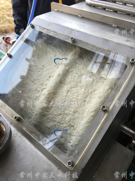 ����D���^�V�C