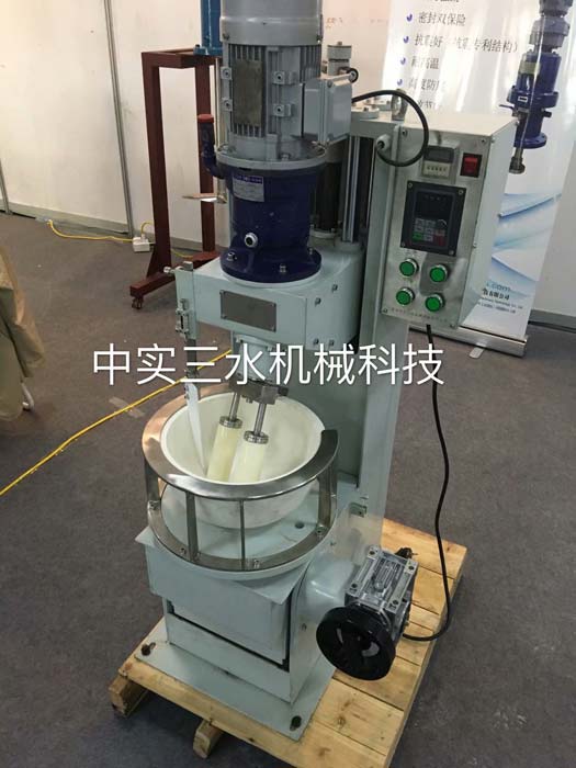 250����ˎ����ĥ�C