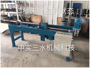 �ǘ�(bi��o)늄�(d��ng)���ϙC(j��)