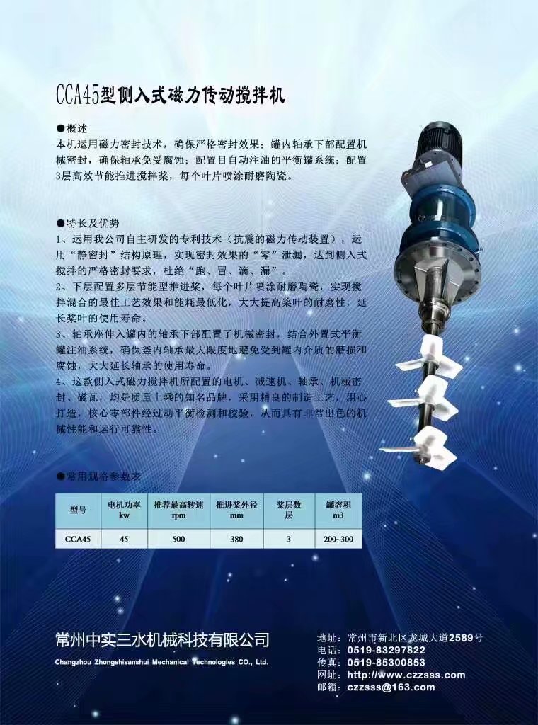 ��������(d��ng)����C(j��)