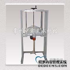 �Ќ�(sh��)��ˮ�ք�(d��ng)����ʽ��ɢ�C(j��)