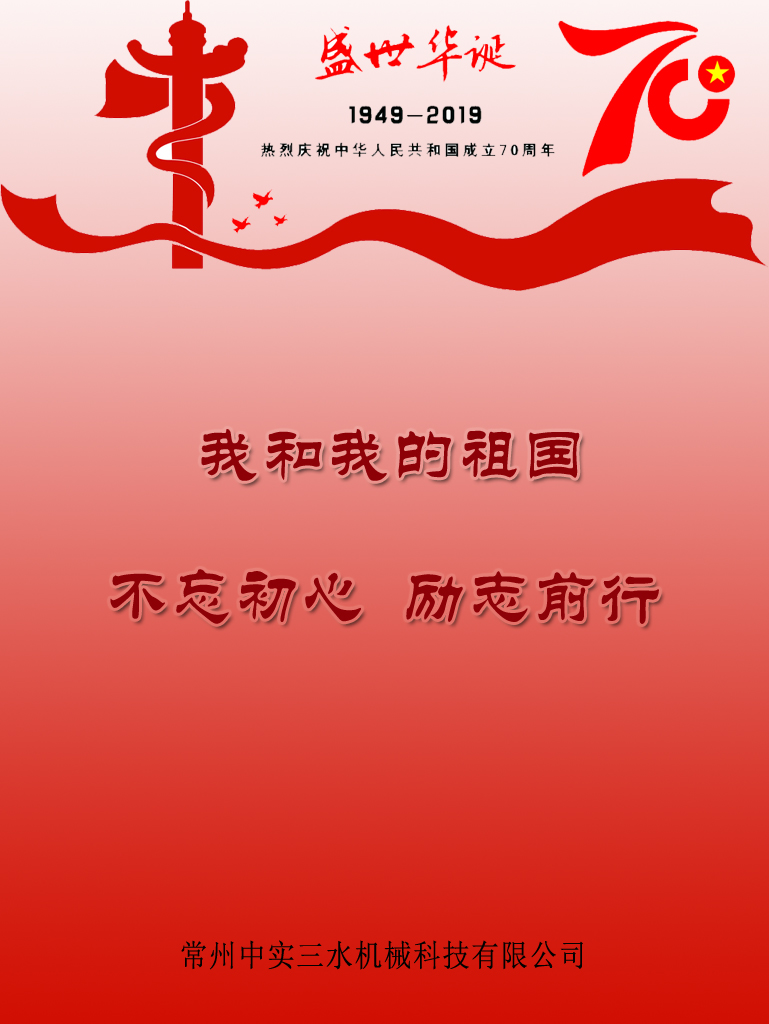 �Ќ���ˮ���ҵ����