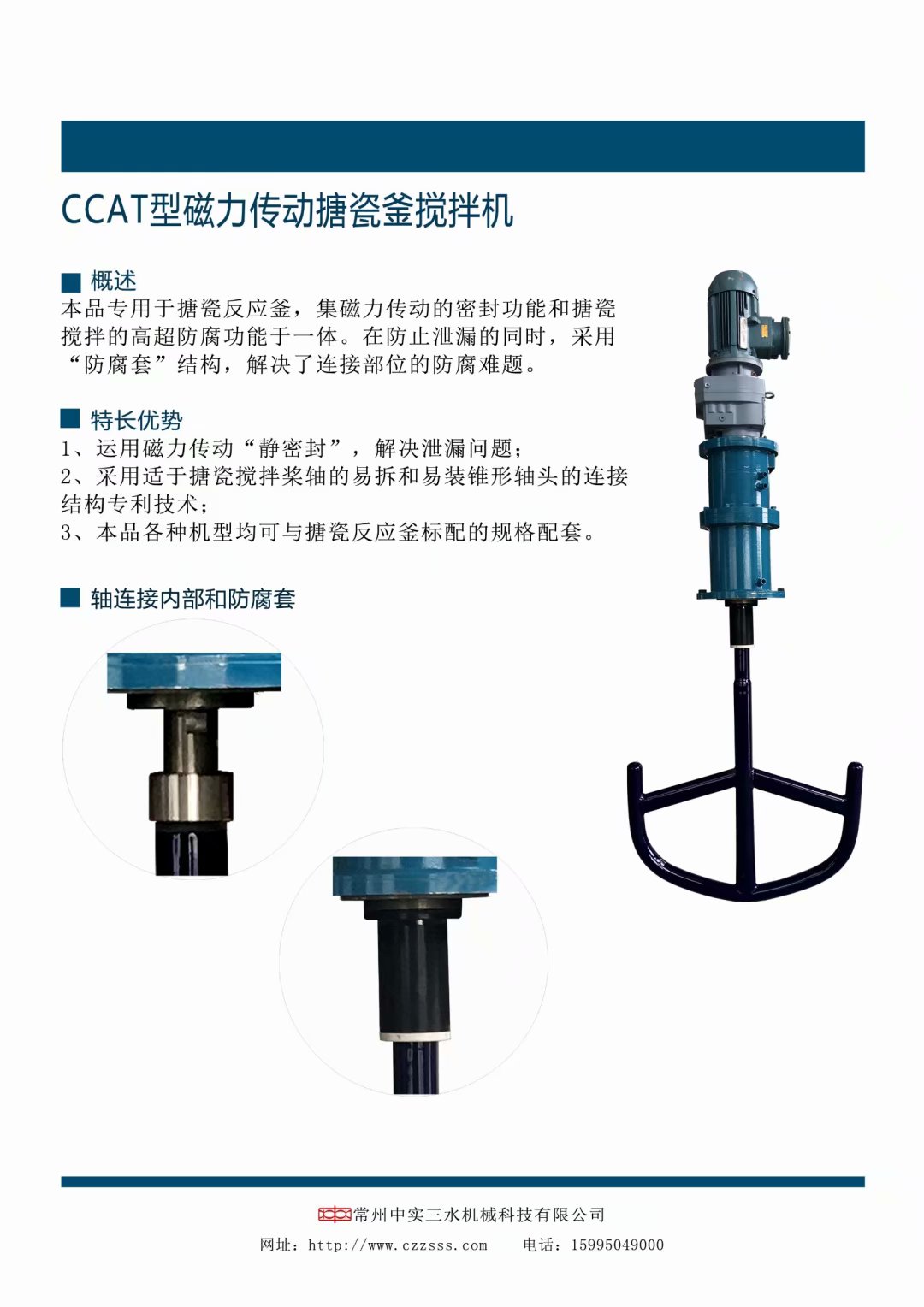 ��������(d��ng)�´ɸ�����C(j��)